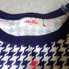 ellesse ラッシュガード 120サイズの画像