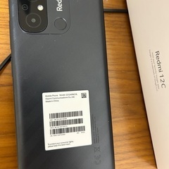 『セット』Redmi 12C 3GB+64GB & モバイルバッテリー 6000mAhの画像