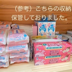 【500円】母乳パッド プレミアムケアの画像