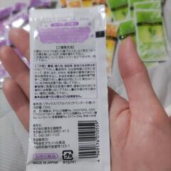 バブルバス　入浴の画像