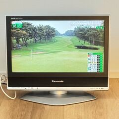 【期間限定】液晶テレビ20インチ・Panasonic製VIERA...
