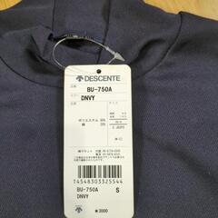 DESCENTE　デサント　野球長袖アンダーシャツ　サイズSの画像