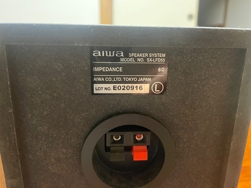 aiwa スピーカー　sx-lfd55