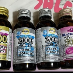 トップバリュー　ドリンク4本