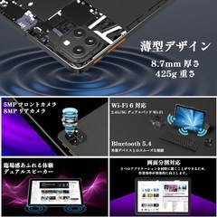【新品】Android15 タブレット　定価27800円　10インチ　ケース付きの画像