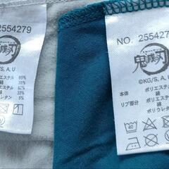 鬼滅の刃　３点セットパジャマ【used120】の画像