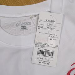 アシックス　野球半袖アンダーシャツ　サイズSの画像