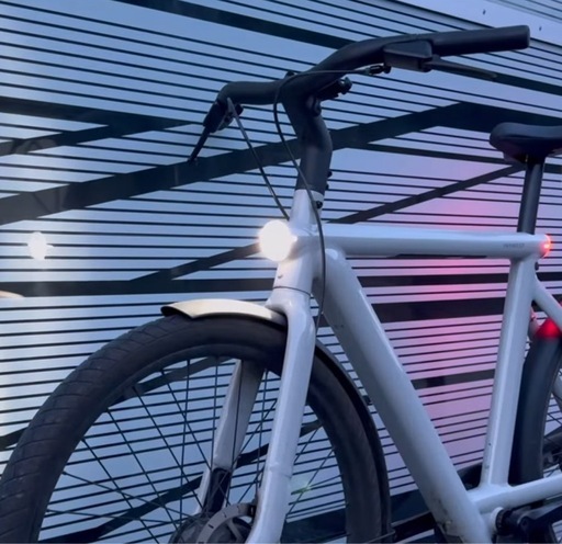 Award-winning e-bikes with high-tech features | VanMoof