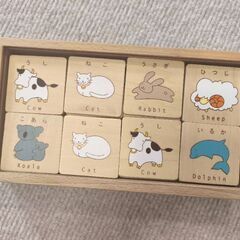 あにまるまっち　知育おもちゃ