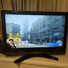 【引き取り先決定】2010年製 テレビ 東芝
REGZA 32A...
