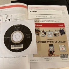 【Canon】プリンター
の画像
