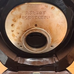 炊飯器　ZOJIRUSHI　NP-GG05型の画像