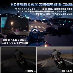 バイクにも安心を❣バイク用ドライブレコーダー 二輪 ドラレコ 自転車4Kの画像