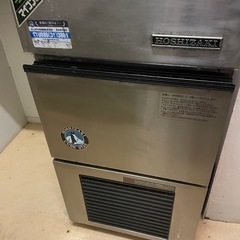ホシザキ自動製氷機