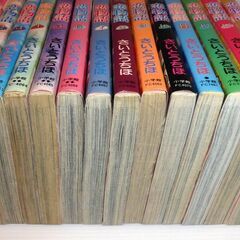 恋物語　全14巻　さいとうちほの画像