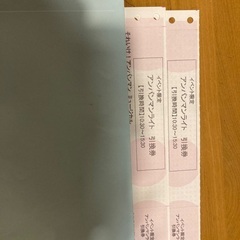6/28（土）上田市　アンパンマンミュージカルの画像