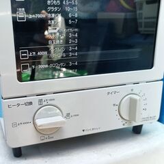 ★オーブントースター 縦型2段式 JTO-1000Tの画像