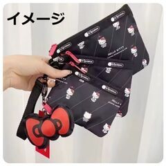 【新品・未使用 】LeSportsacハローキティ3連ポーチ