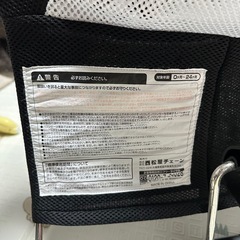 SmartAngel バウンサーの画像
