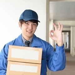 ⭐︎未経験歓迎⭐︎日給1.7万円×週休2日★女性も活躍中の…