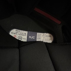 HJC バイク　ヘルメット　ビーコム付きの画像