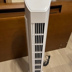 【ネット決済】扇風機(YAMAZEN)リモコン付き