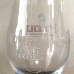 ビールグラス FILOUの画像