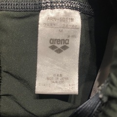 arena水着男の子Mの画像