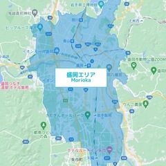 2時間で¥64,000‼️盛岡エリアにて全額前払い可❗️8回配達で平均¥4,000＋お祝い金❗️Woltを使用してお弁当の配達のお仕事🚴‍♂️🛵🚗の画像