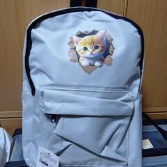 とびだし！にゃんこリュック　グレー