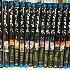 ブラッククローバー1〜36巻外伝1.2.3巻、暴牛の書