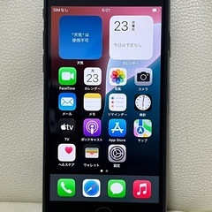 極上品　iPhone SE 第2世代　64GB ブラック　SIMフリーの画像