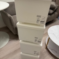 ニトリ　引出し収納ケース　4個セット