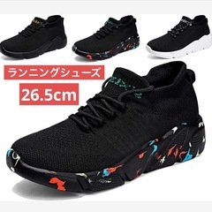 新品！！シューズ メンズ スニーカー スポーツ ランニングシュー...