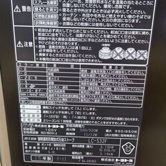 トヨトミ　toyotomi　石油ファンヒーター　ストーブの画像