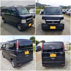 ★車検つきですぐ乗れます！働く車ホンダバモス！★こめの画像