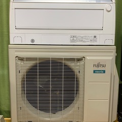 🉐絶品お買得⑧‼️17畳まで❗️2020年❗️取付込❗️FUJI...