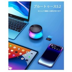 ⭐️新品未使用　Bluetooth ポータブルスピーカー　LED...