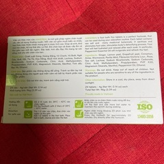 【新品】足浴剤の画像
