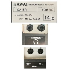【美品】KAWAI電子ピアノ 木製鍵盤 CA15R【無料配送可能】の画像
