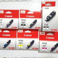 【3000円もお得✨新品未使用】Canon PIXUS351+3...