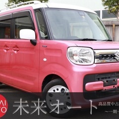 【車検2年付き‼️】1年間保証付！ポッキリ価格！下取り大歓迎🙆‍...