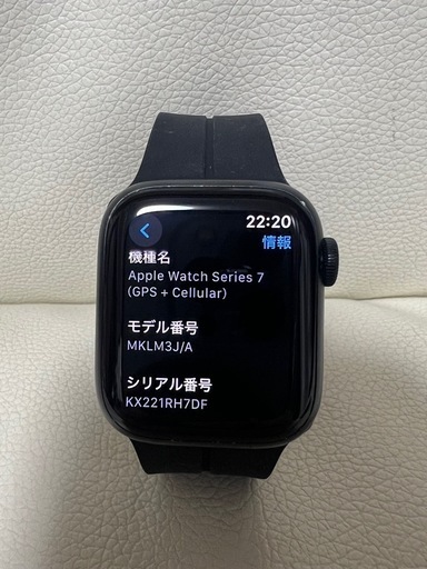 激安　Apple Watch series 7 GPS＋セルラーモデル　41mm　