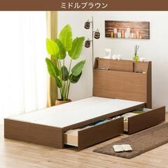 ☆２０２４年購入☆ゆったり睡眠☆収納付きダブルベッドフレーム☆ニ...