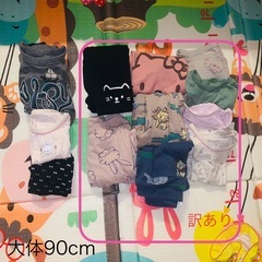 大体新生児〜100cm未満 60着セット　女の子の子供服　ベビーキッズガールズの画像