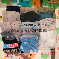 大体新生児〜100cm未満 60着セット　女の子の子供服　ベビーキッズガールズの画像