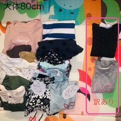 大体新生児〜100cm未満 60着セット　女の子の子供服　ベビーキッズガールズの画像