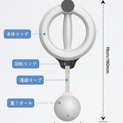 新品！！前腕 手首 筋トレ 握力トレーニング器具360度回転可能...