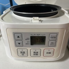 炊飯器