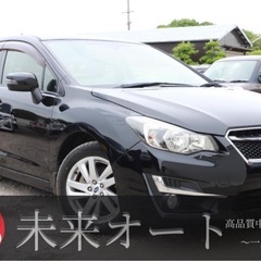 【車検2年付き‼️】1年間保証付！ポッキリ価格！！下取り大歓迎🙆...